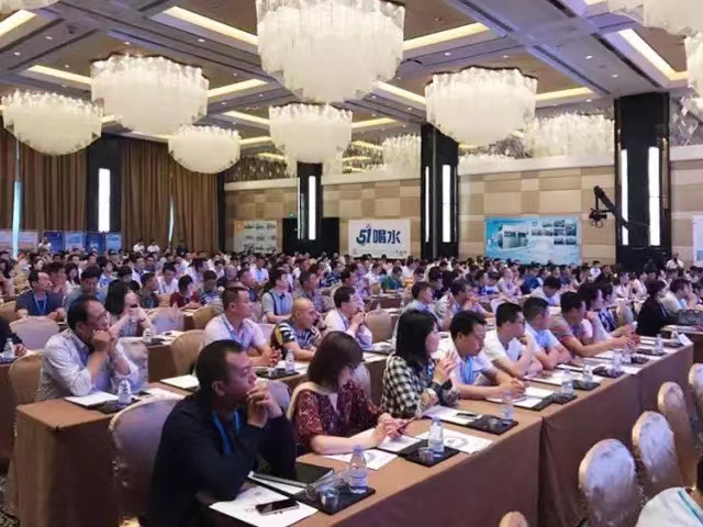 2017年中國桶裝水發展論壇  圓滿落幕