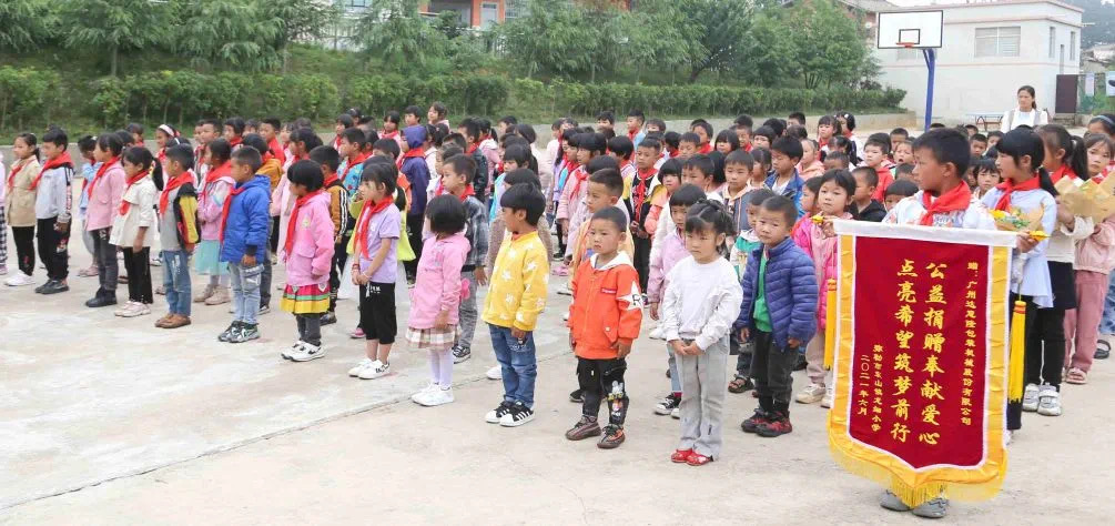 IMG_5995.JPG IMG_5995.JPG