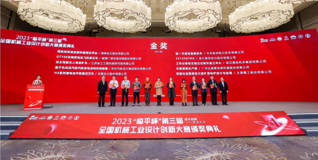 圖片1(2).png 圖片1(2).png