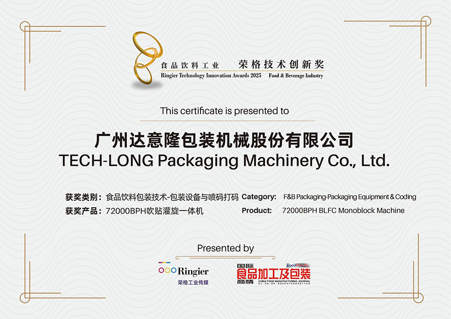 榮格.jpg 榮格.jpg